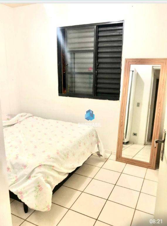 Apartamento à venda com 2 quartos, 47m² - Foto 6