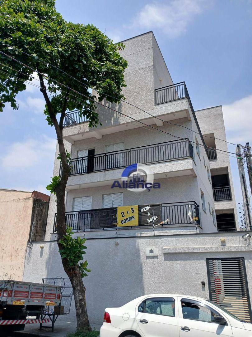 Apartamento, 2 quartos, 42 m² - Foto 1