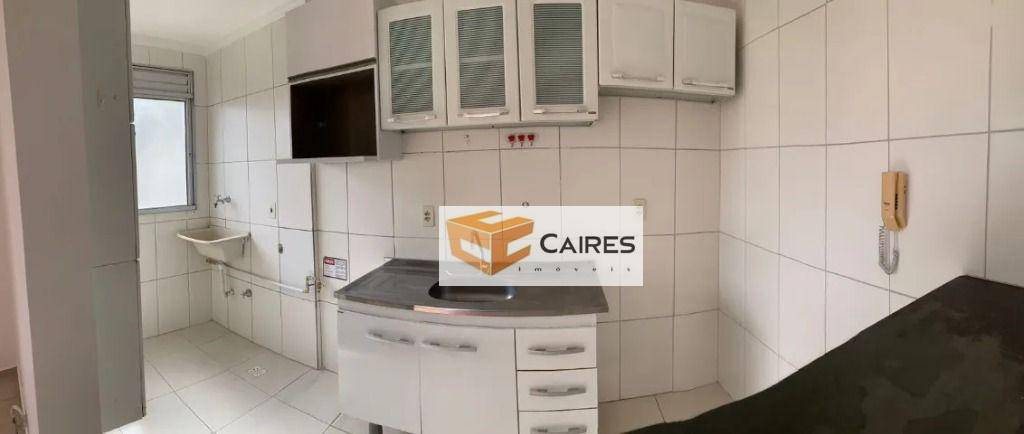 Apartamento à venda com 2 quartos, 48m² - Foto 12