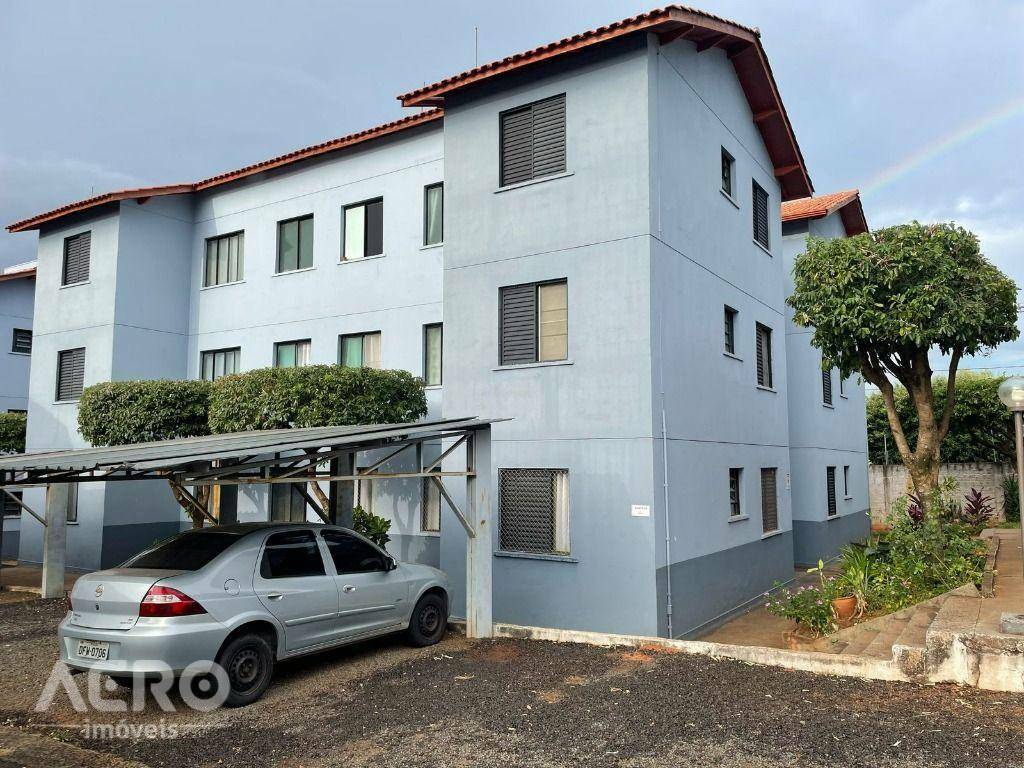 Apartamento à venda com 2 quartos, 46m² - Foto 8