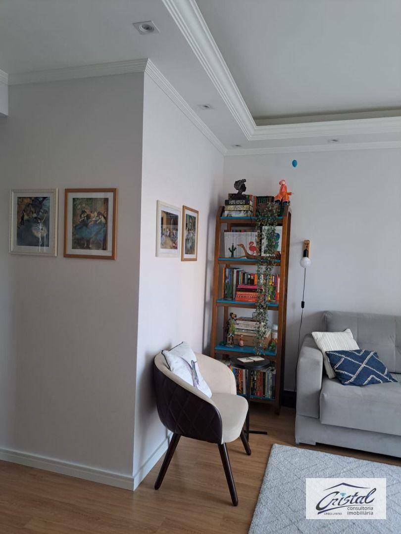 Apartamento à venda com 2 quartos, 61m² - Foto 12