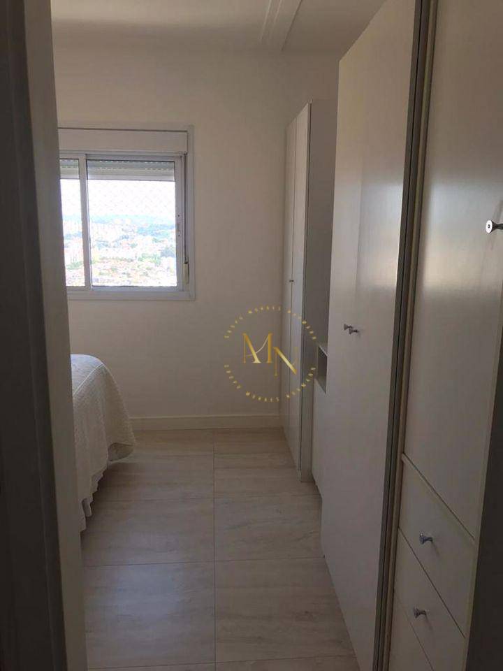 Apartamento à venda com 2 quartos, 96m² - Foto 16