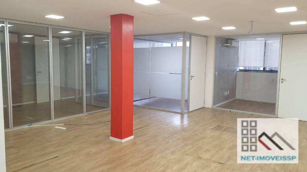 Conjunto Comercial-Sala à venda, 240m² - Foto 1