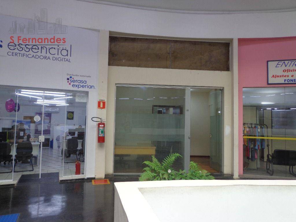 Conjunto Comercial-Sala à venda e aluguel, 52m² - Foto 1