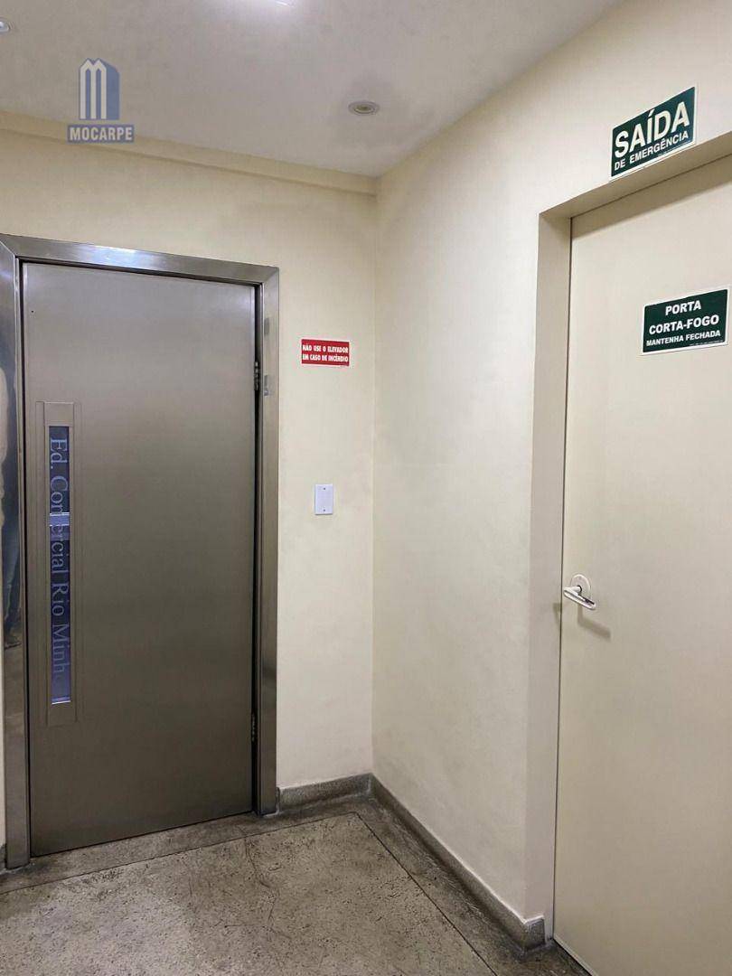 Sala-Conjunto, 82 m² - Foto 3