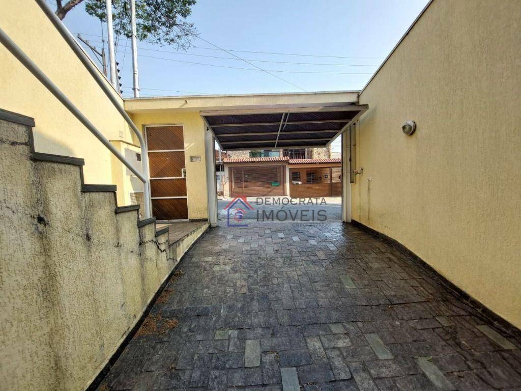 Sobrado à venda com 3 quartos, 202m² - Foto 17