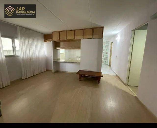 Apartamento à venda com 2 quartos, 55m² - Foto 1