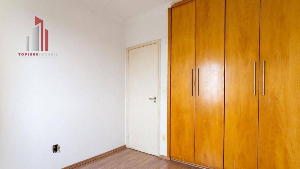 Apartamento à venda com 2 quartos, 50m² - Foto 10