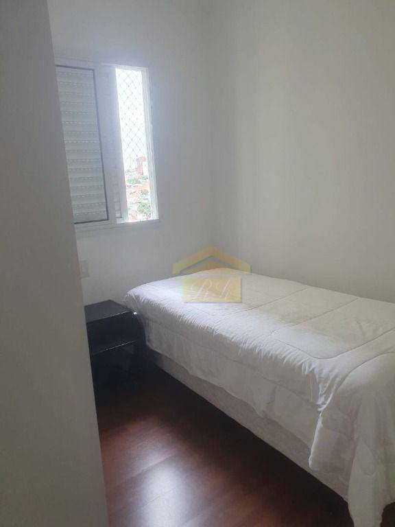 Apartamento à venda com 2 quartos, 70m² - Foto 19