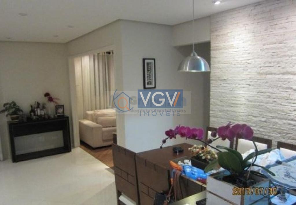 Apartamento à venda com 2 quartos, 76m² - Foto 1