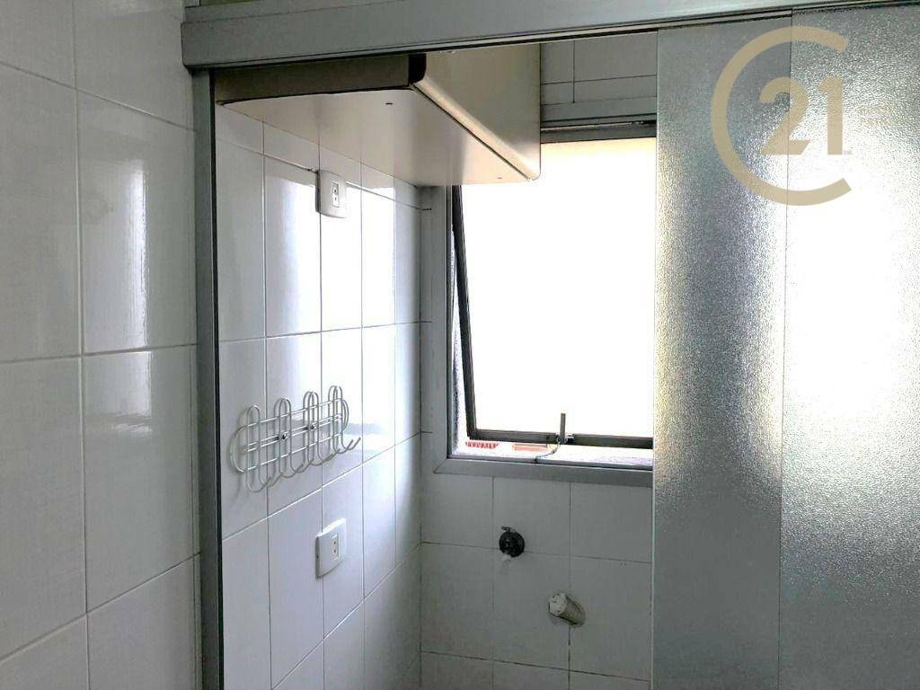 Apartamento à venda e aluguel com 2 quartos, 60m² - Foto 16