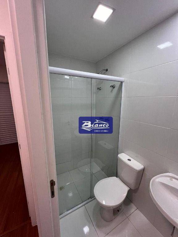 Apartamento para alugar com 2 quartos, 58m² - Foto 25