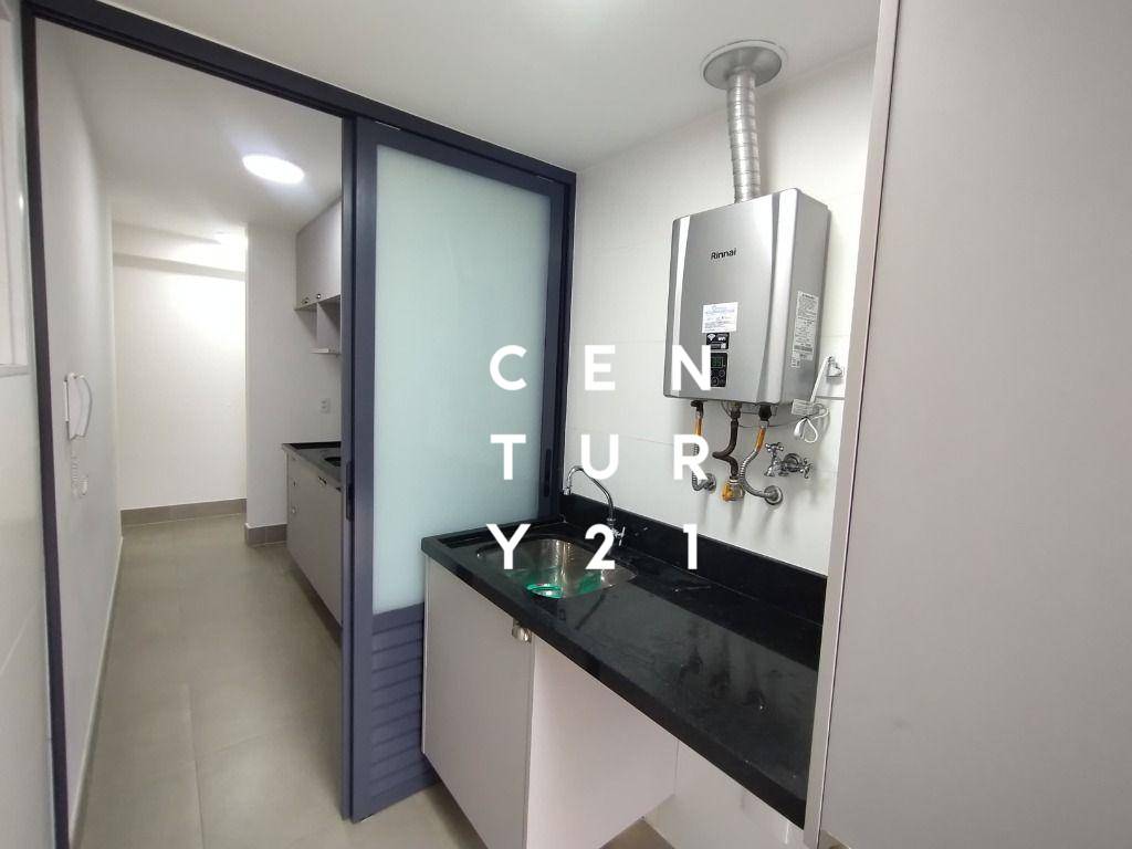 Apartamento para alugar com 3 quartos, 75m² - Foto 14