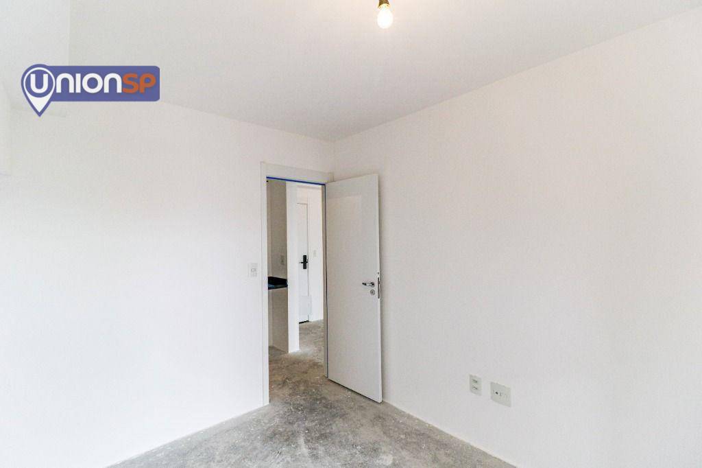 Apartamento à venda com 1 quarto, 42m² - Foto 17