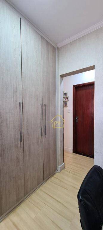 Apartamento à venda com 2 quartos, 80m² - Foto 21