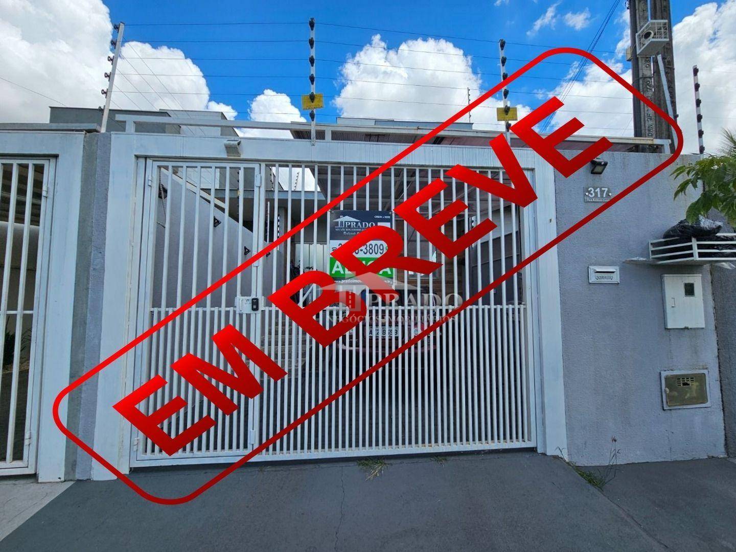 Casa, 2 quartos, 125 m² - Foto 1