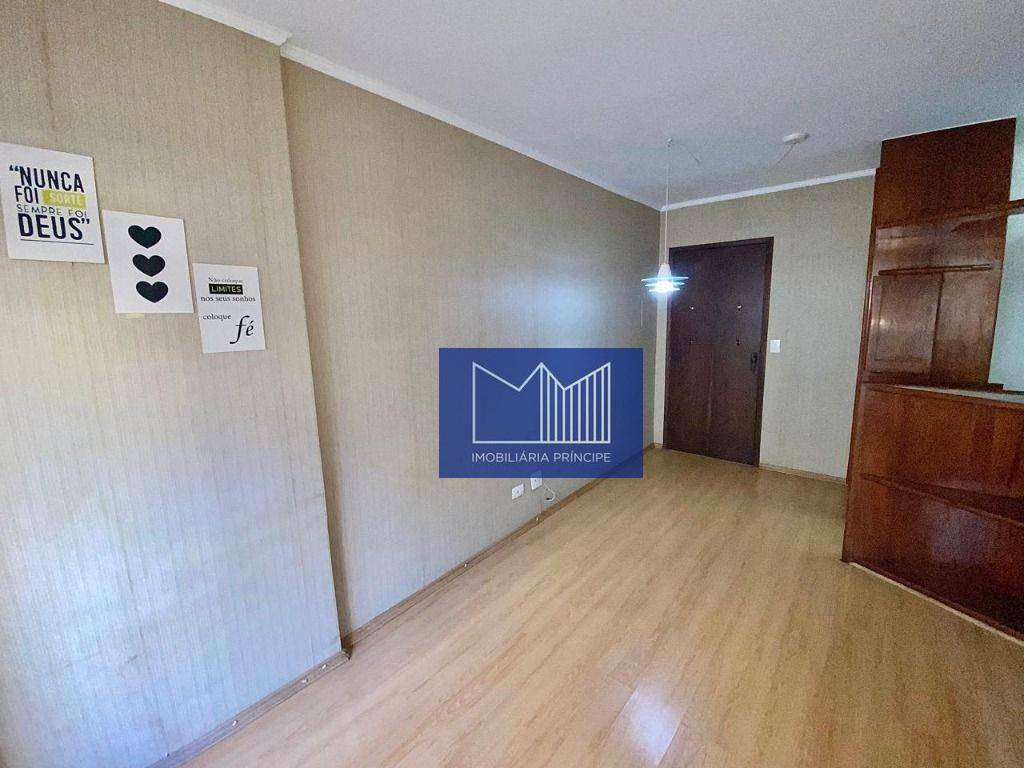 Apartamento para alugar com 1 quarto, 30m² - Foto 2