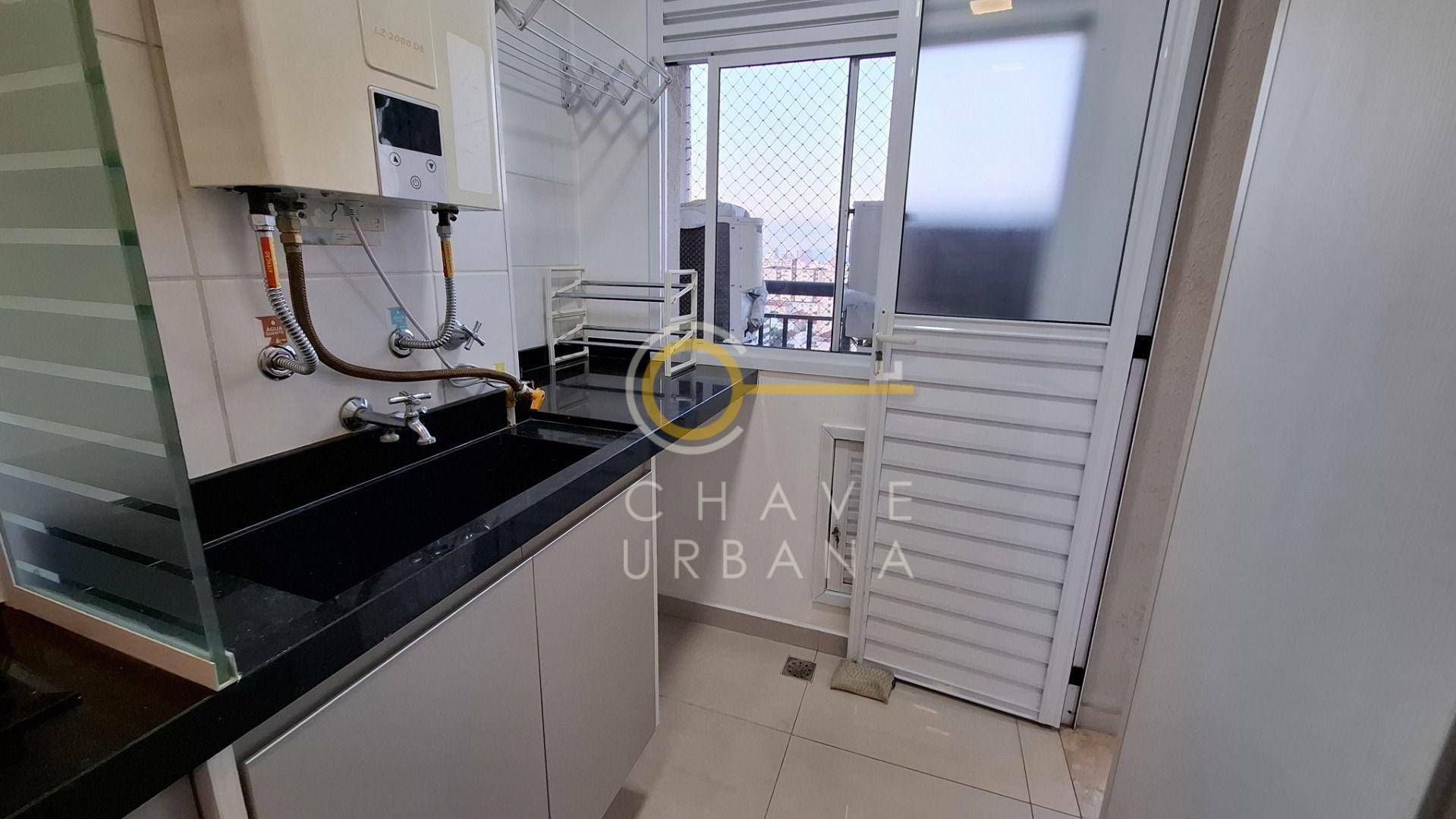 Apartamento para alugar com 2 quartos, 74m² - Foto 30