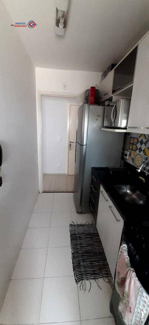 Apartamento à venda com 2 quartos, 45m² - Foto 25