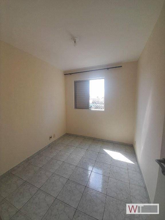 Apartamento para alugar com 2 quartos, 55m² - Foto 23