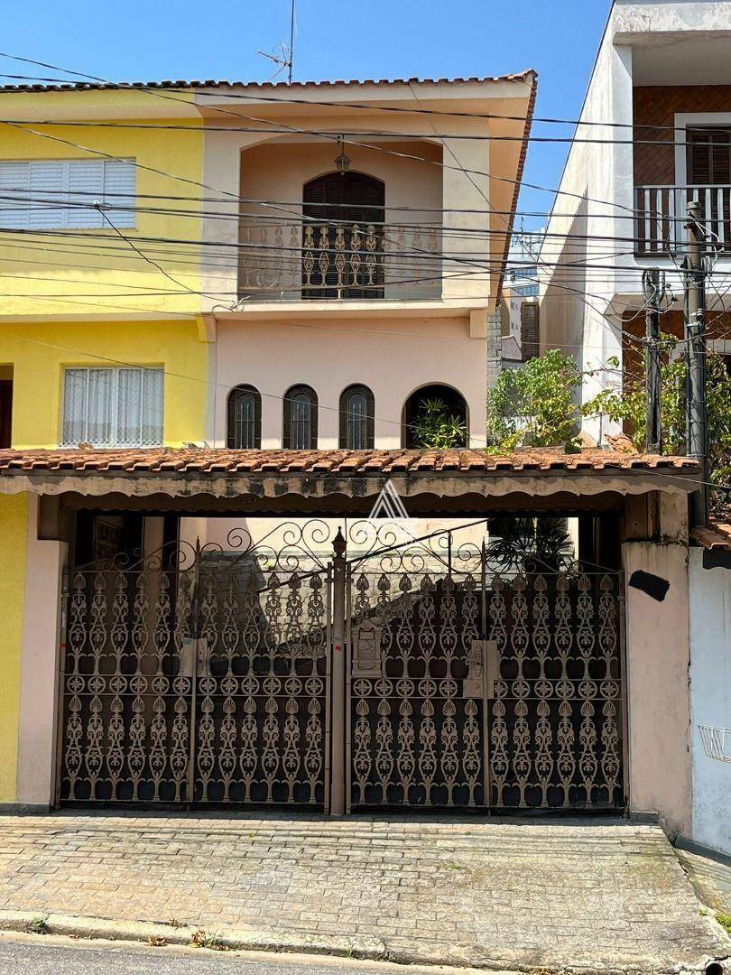 Sobrado à venda com 3 quartos, 146m² - Foto 1