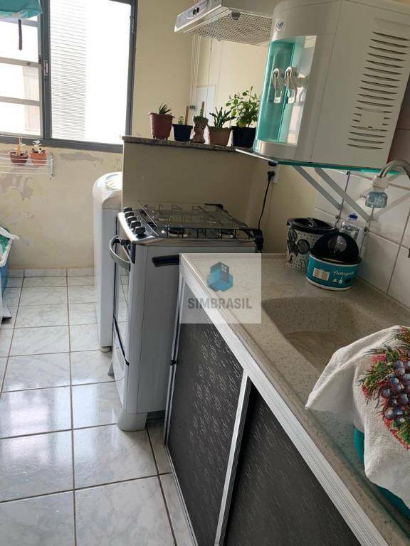 Apartamento à venda com 2 quartos, 43m² - Foto 14