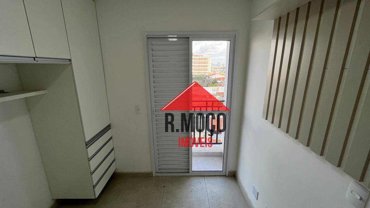 Apartamento para alugar com 2 quartos, 32m² - Foto 27