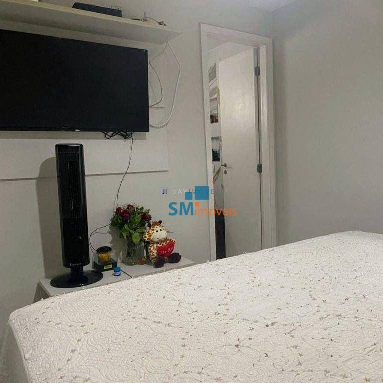 Apartamento à venda com 3 quartos, 138m² - Foto 15