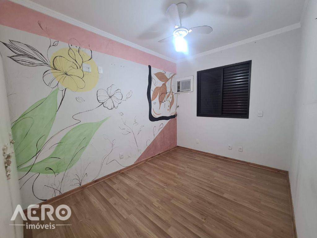 Apartamento, 2 quartos, 63 m² - Foto 20