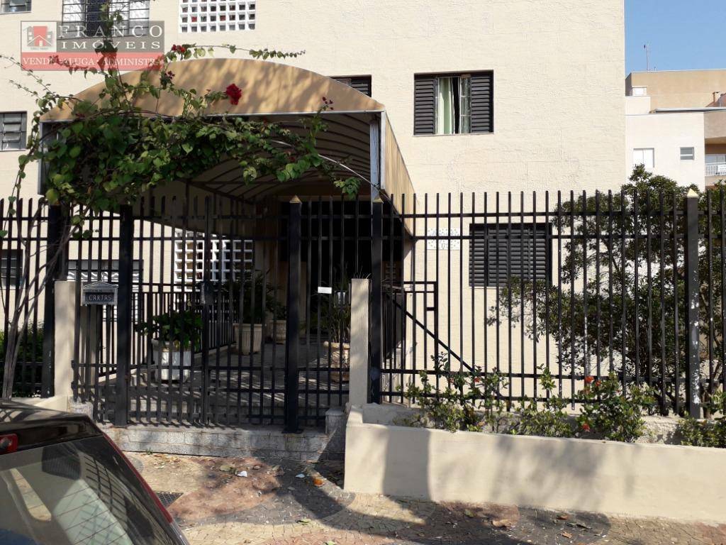 Apartamento, 2 quartos, 60 m² - Foto 1