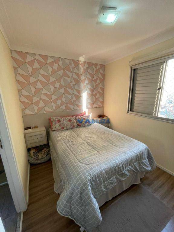 Apartamento à venda com 3 quartos, 76m² - Foto 9