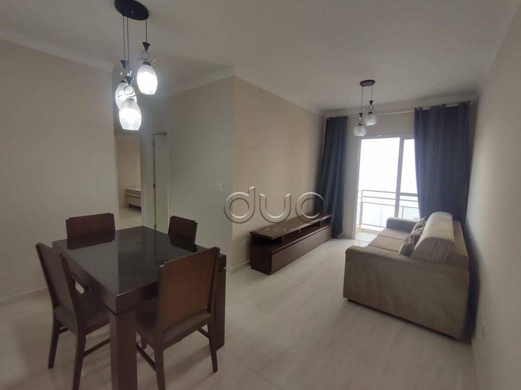 Apartamento para alugar com 3 quartos, 73m² - Foto 3