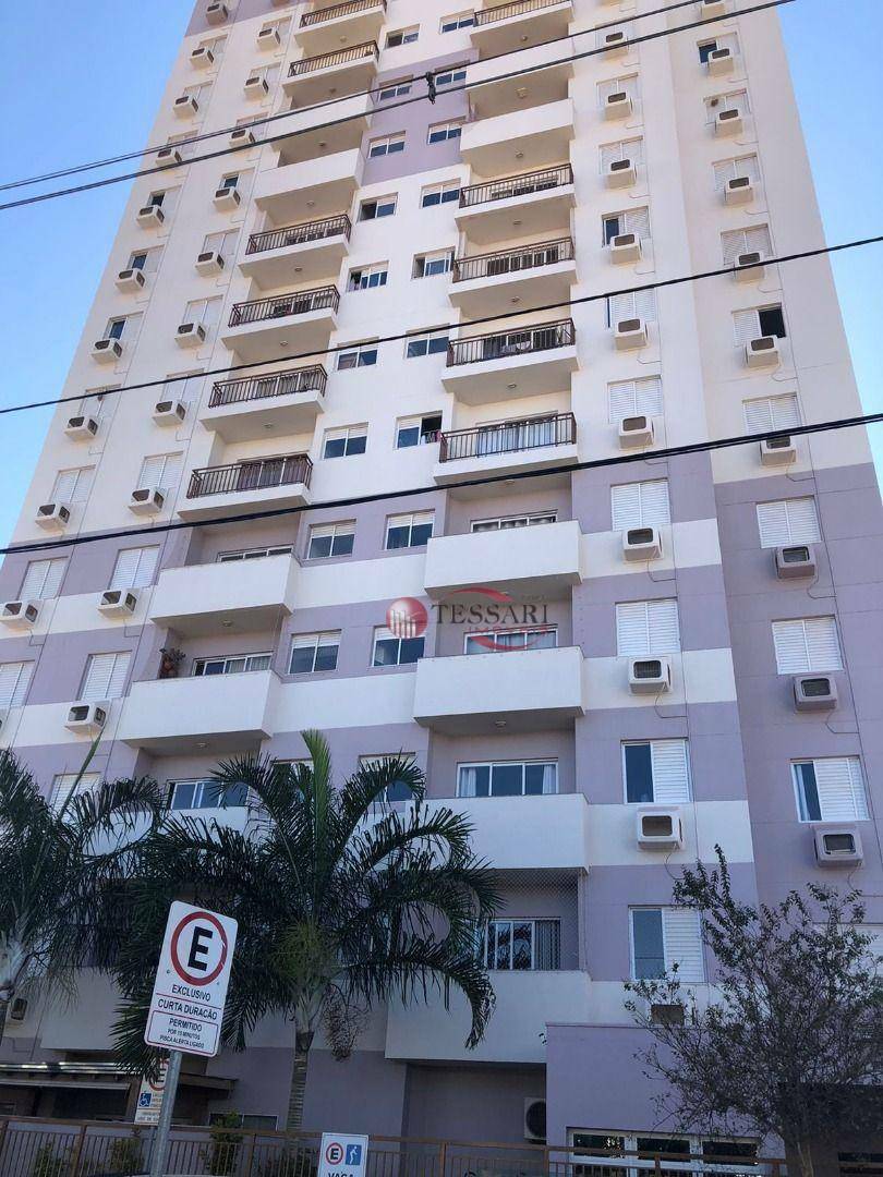 Apartamento à venda com 2 quartos, 65m² - Foto 1