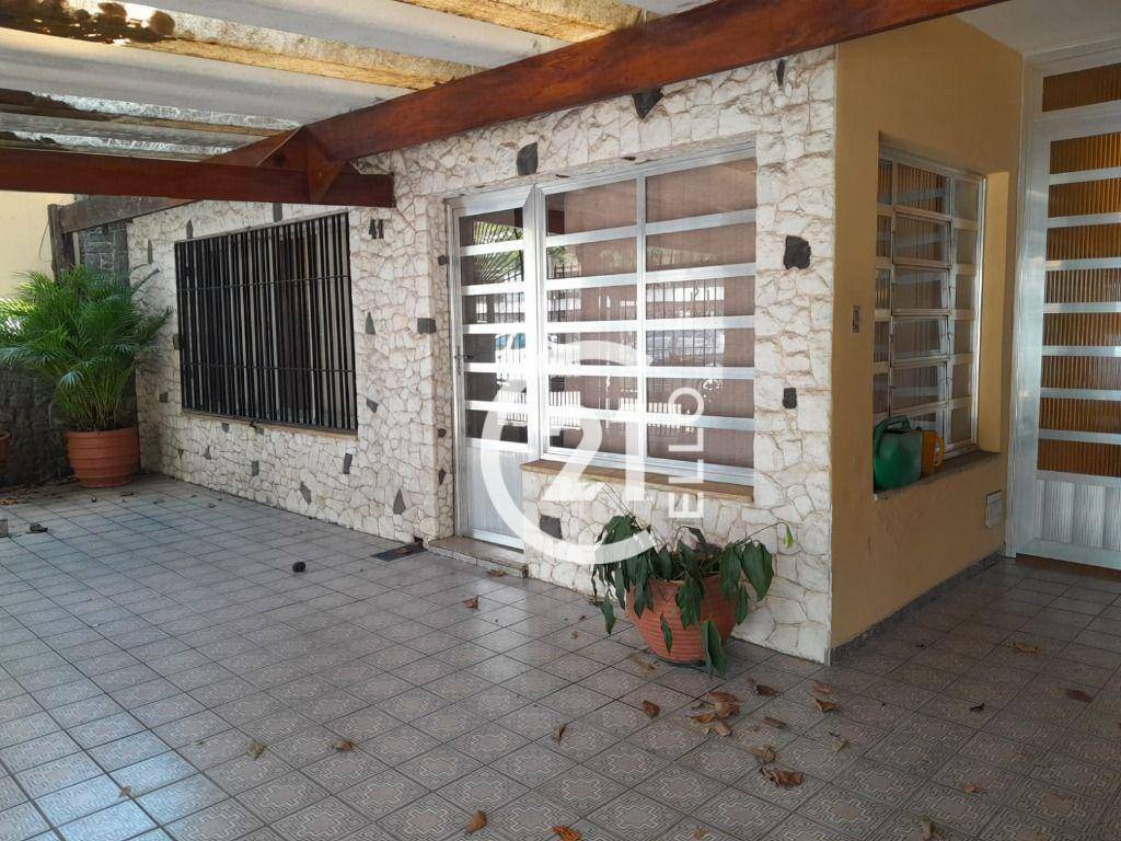 Casa à venda e aluguel com 3 quartos, 184m² - Foto 1