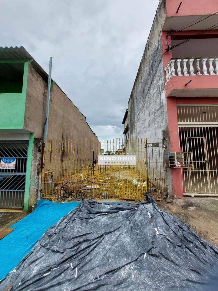 Terreno à venda, 250m² - Foto 1