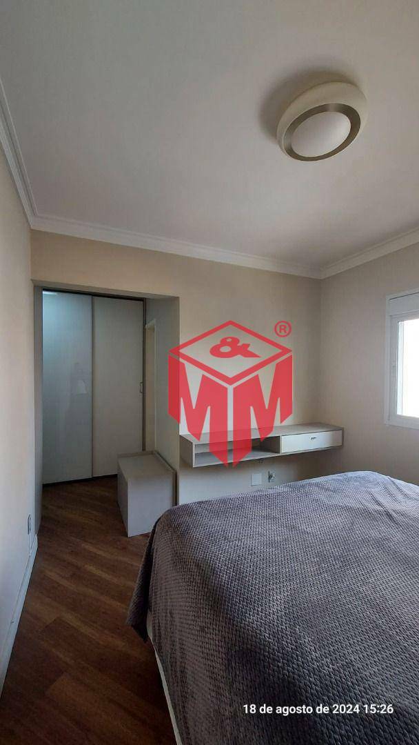 Apartamento à venda com 3 quartos, 123m² - Foto 22