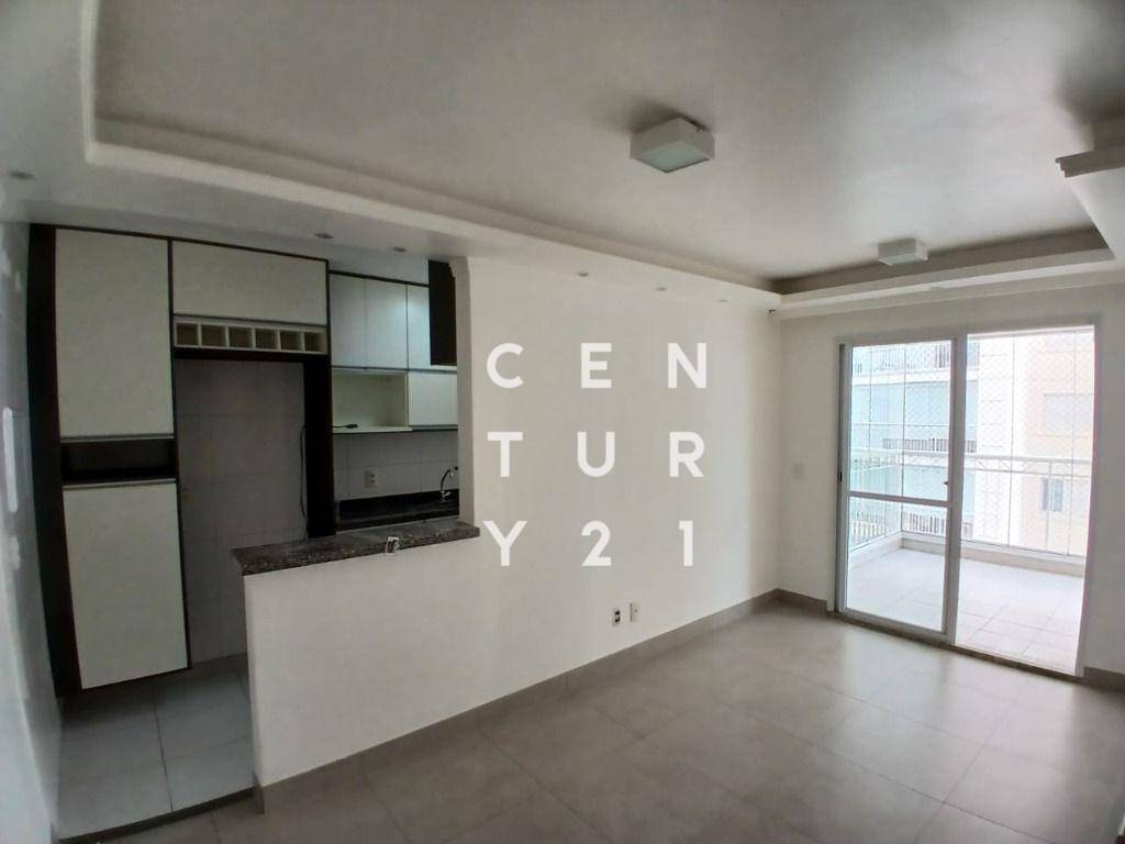 Apartamento para alugar com 3 quartos, 77m² - Foto 1