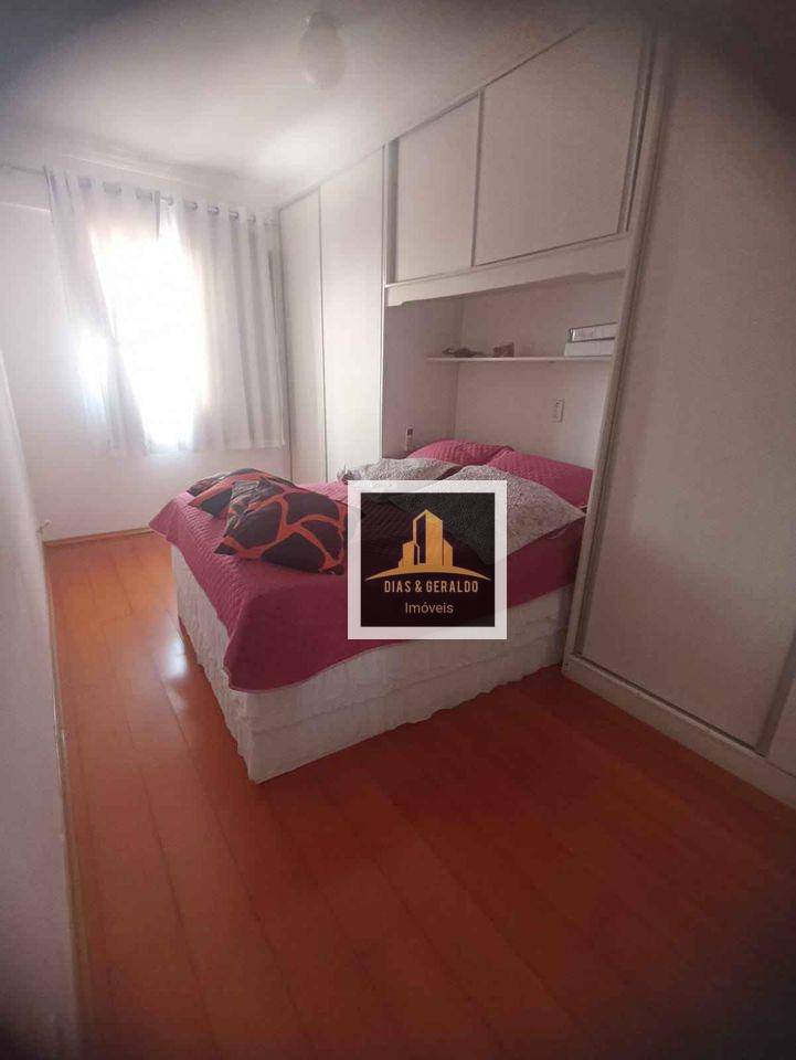 Apartamento à venda com 2 quartos, 60m² - Foto 18