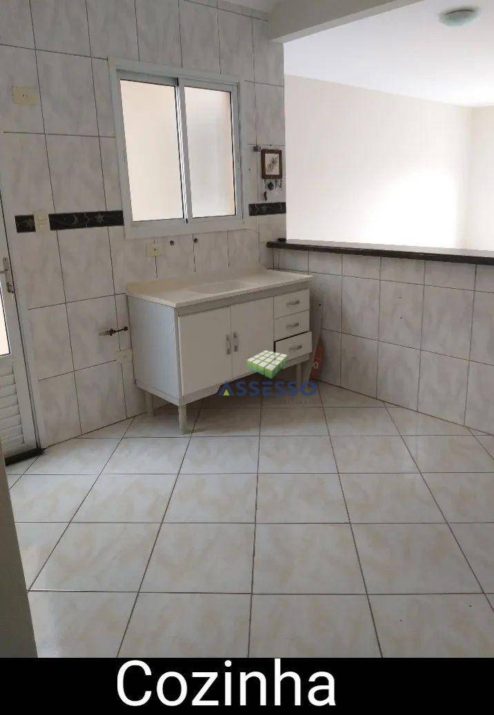 Apartamento à venda com 3 quartos, 92m² - Foto 13