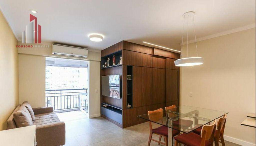 Apartamento à venda com 3 quartos, 71m² - Foto 1