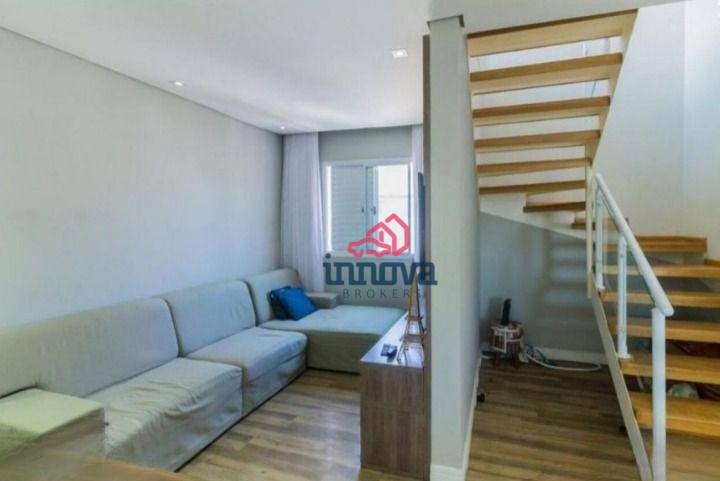 Apartamento à venda com 3 quartos, 126m² - Foto 1