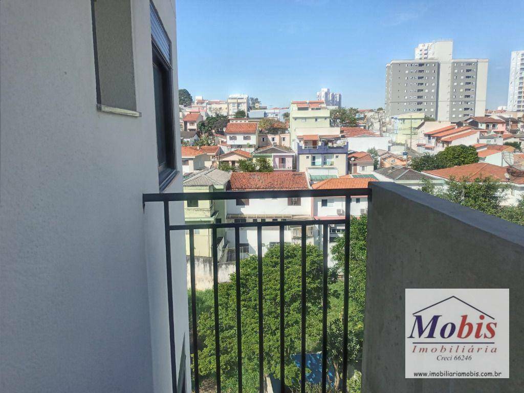 Apartamento à venda com 2 quartos, 45m² - Foto 14