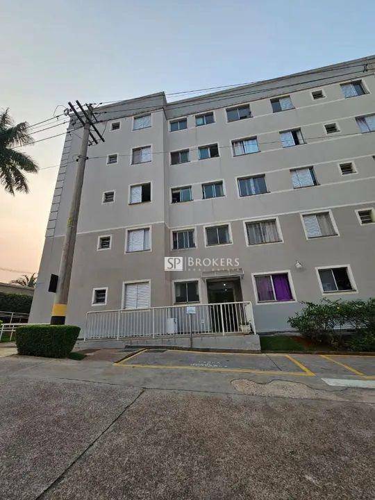 Apartamento à venda com 2 quartos, 45m² - Foto 20