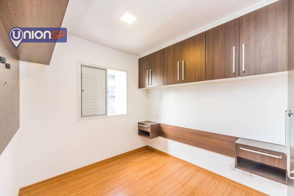 Apartamento à venda com 2 quartos, 48m² - Foto 13