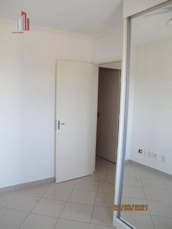 Apartamento à venda com 2 quartos, 50m² - Foto 11