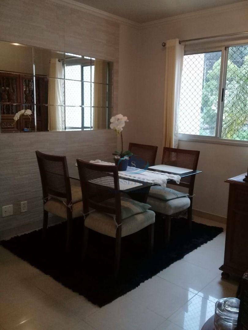 Apartamento à venda com 2 quartos, 46m² - Foto 1