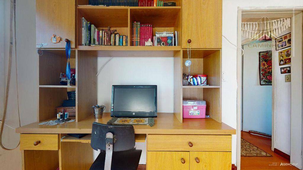 Apartamento à venda com 2 quartos, 78m² - Foto 1