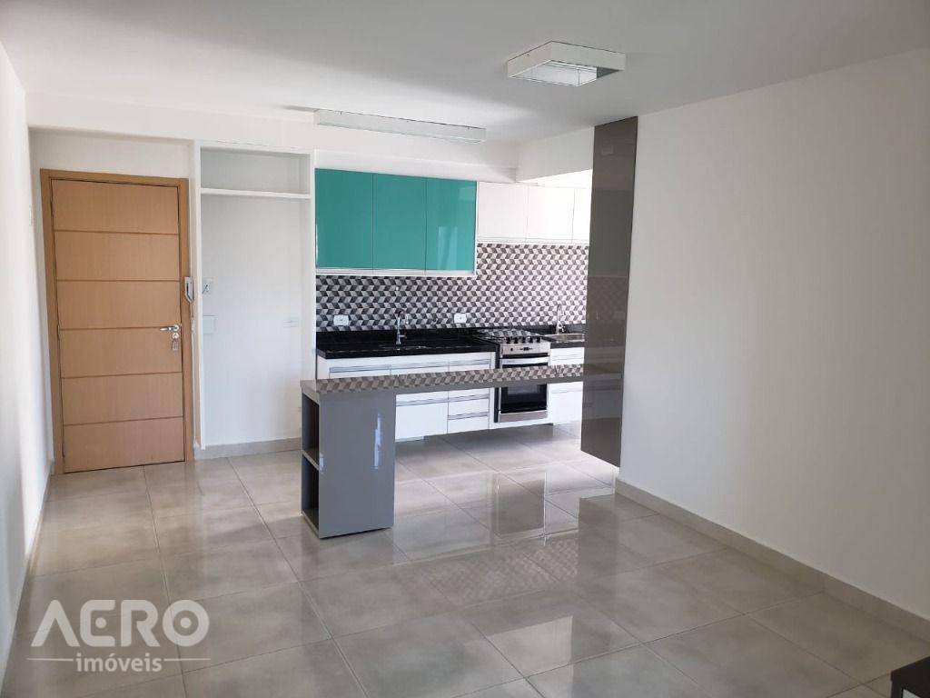 Apartamento para alugar com 2 quartos, 70m² - Foto 1