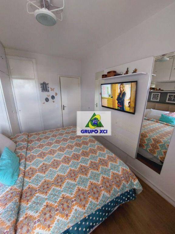 Apartamento, 2 quartos, 70 m² - Foto 7