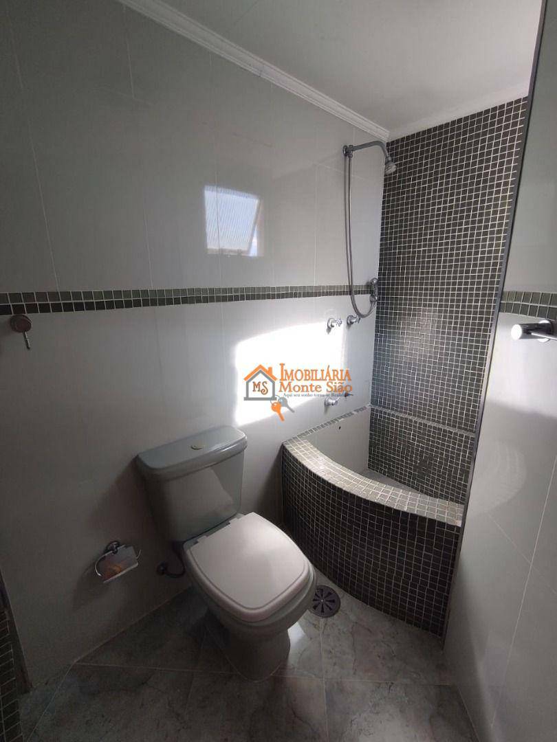 Apartamento à venda e aluguel com 2 quartos, 60m² - Foto 18